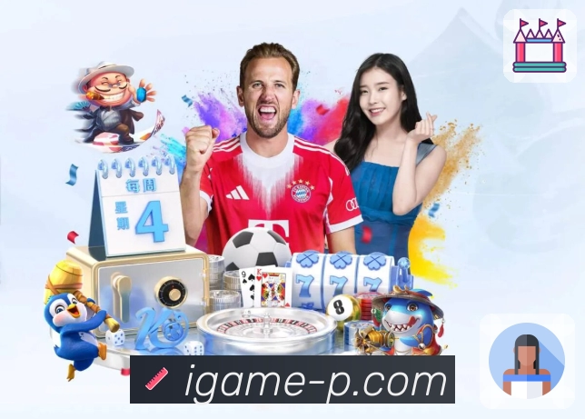 数据防护可视化